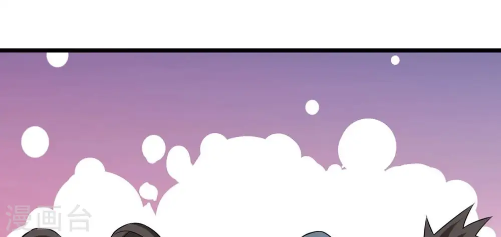 第316话 辰盟危机解除！29