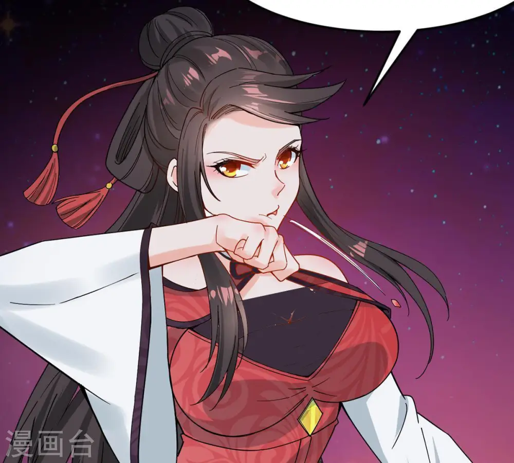 第87话 你把云衣师姐怎么了！74
