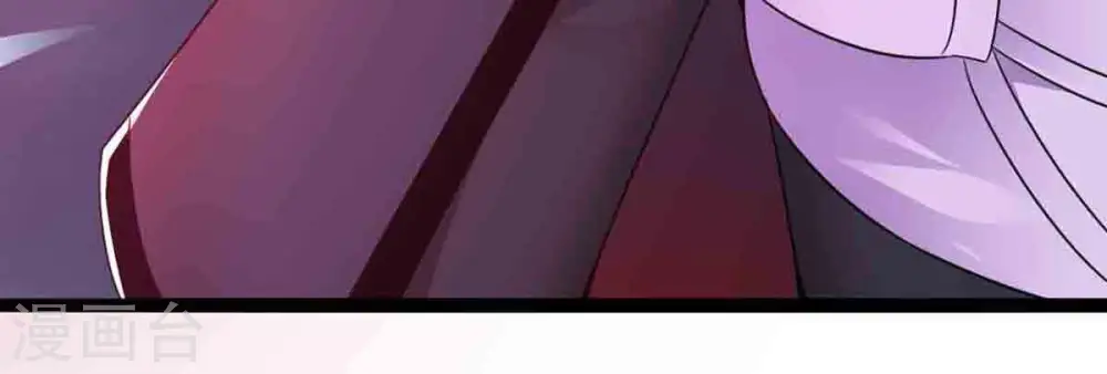 第178话 三叔竟是敌人？55