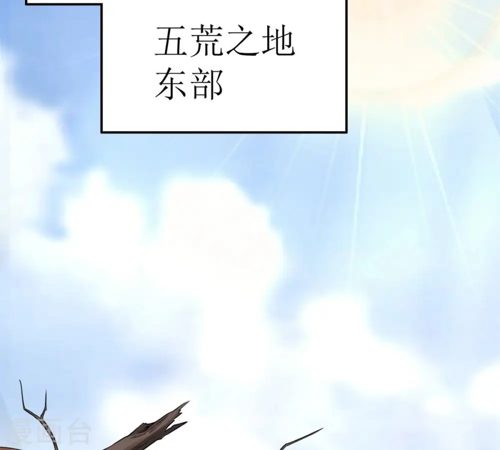 第192话 巨佛窟14