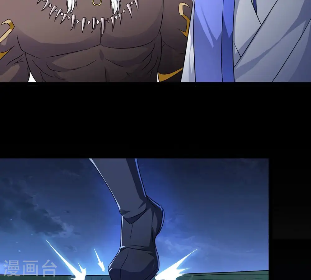 第306话 借刀杀人25