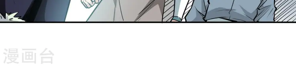 第60话 初音过去？51