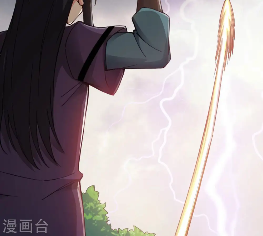 第120话 消化紫雷之源3