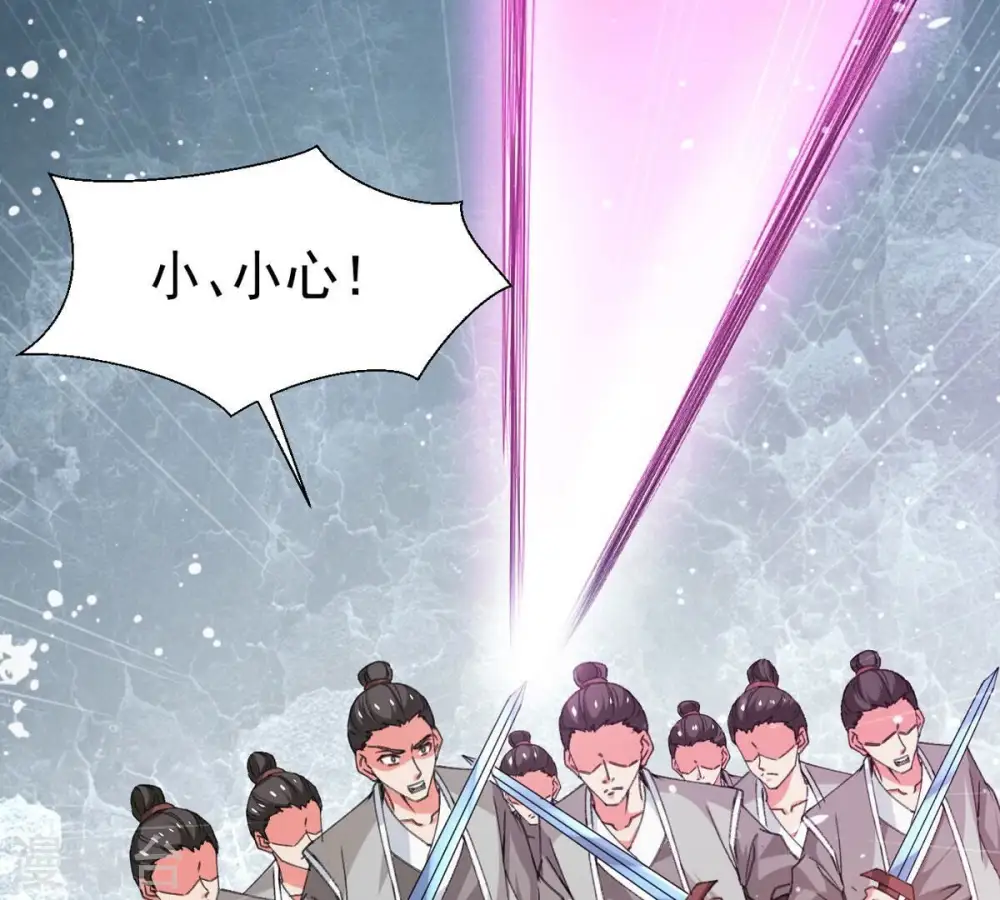 第311话 一招定胜负！32