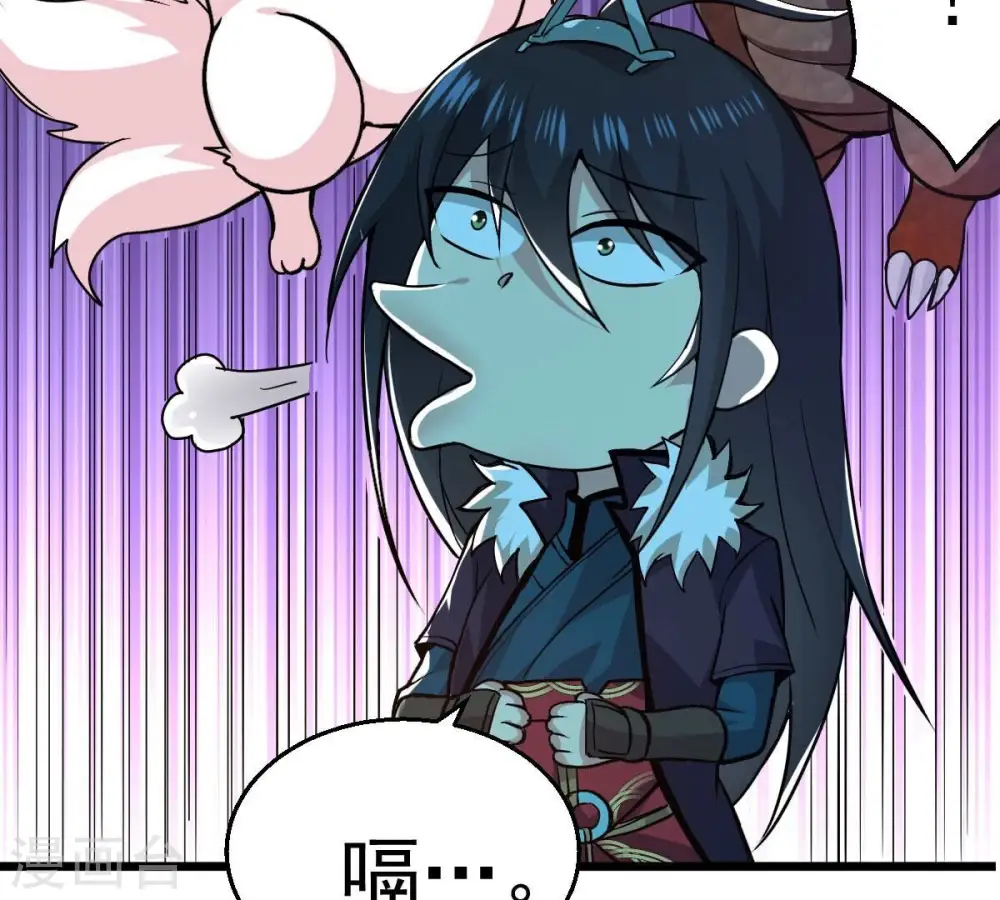 第207话 巧遇老熟人62
