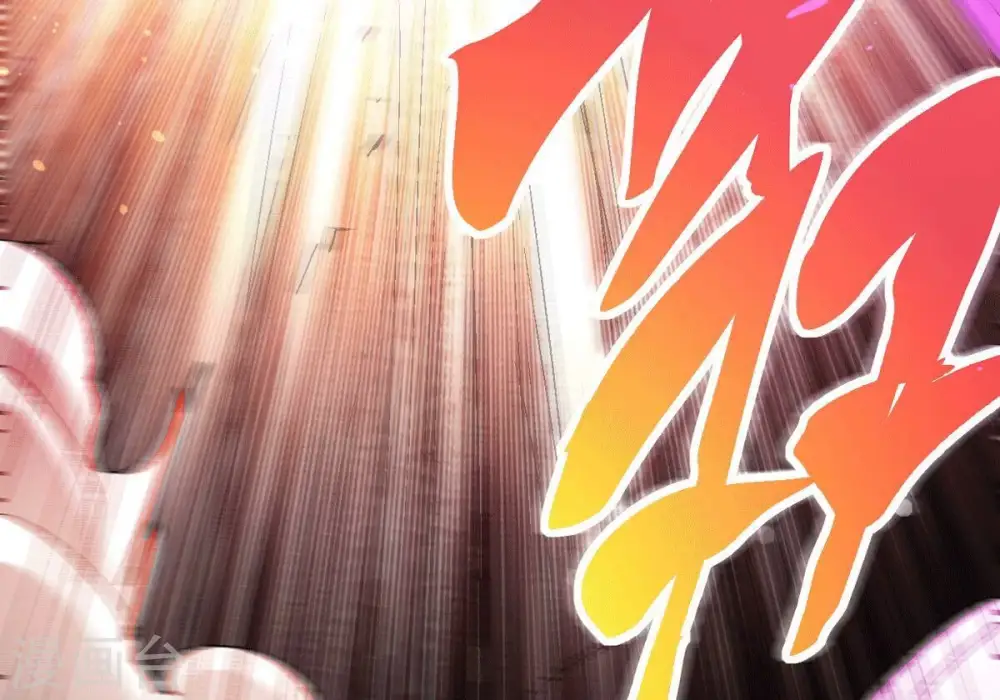 第276话 杀机49