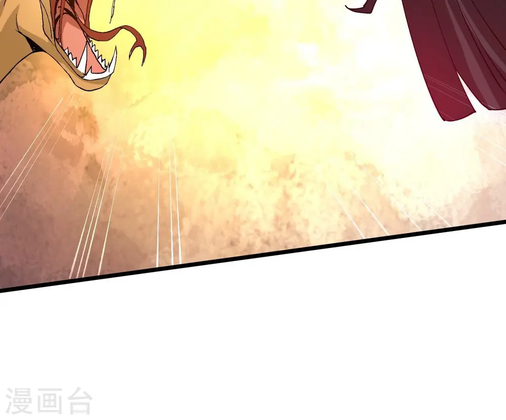 第333话 龙之大帝，救援林辰116
