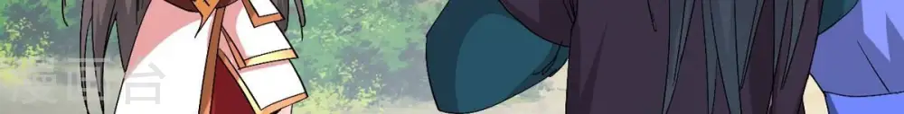 第284话 五行灵液6