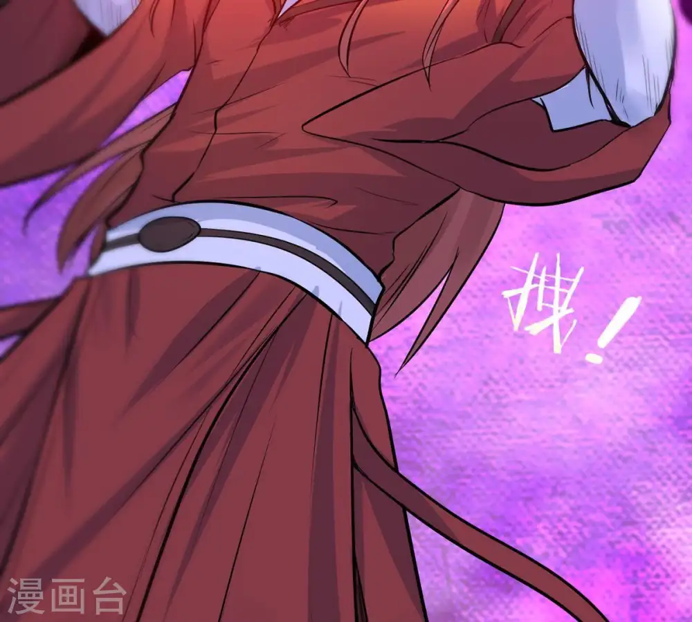 第88话 呵！蝼蚁！65
