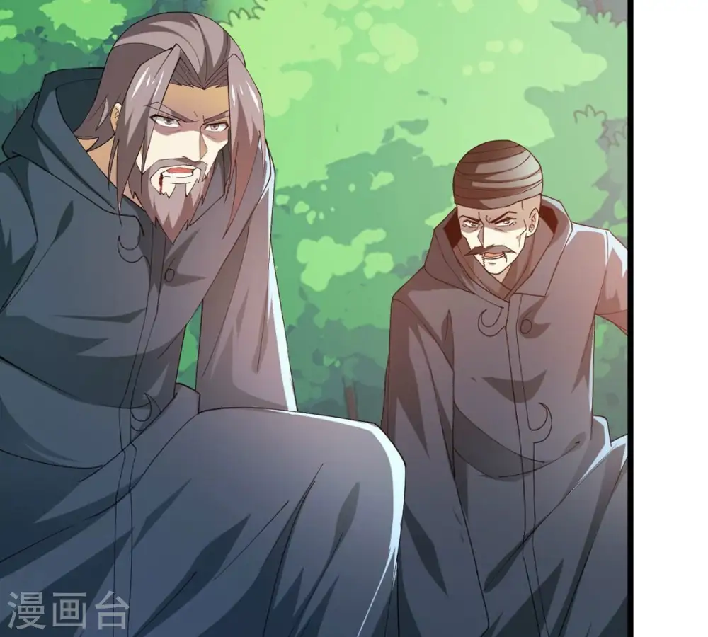 第362话 龙脉之战67