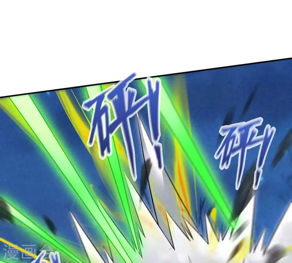 第7话 是谁？出来5
