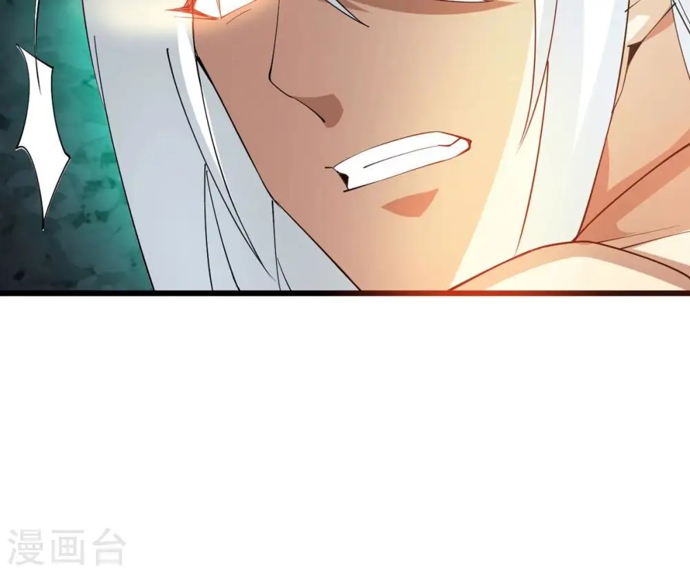 第378话 疯魔状态六亲不认103