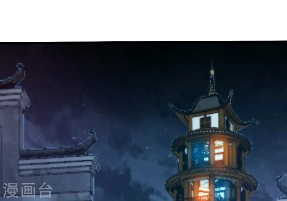 第350话 王的象征26
