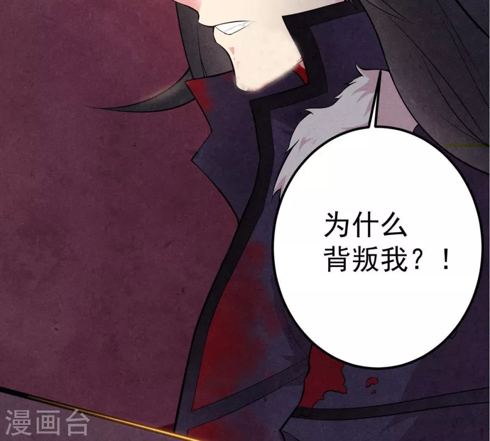 第1话 预告篇6