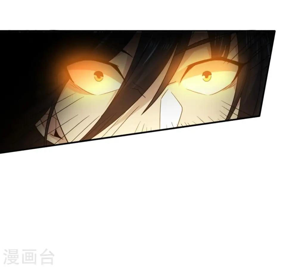 第236话 九虚异象27