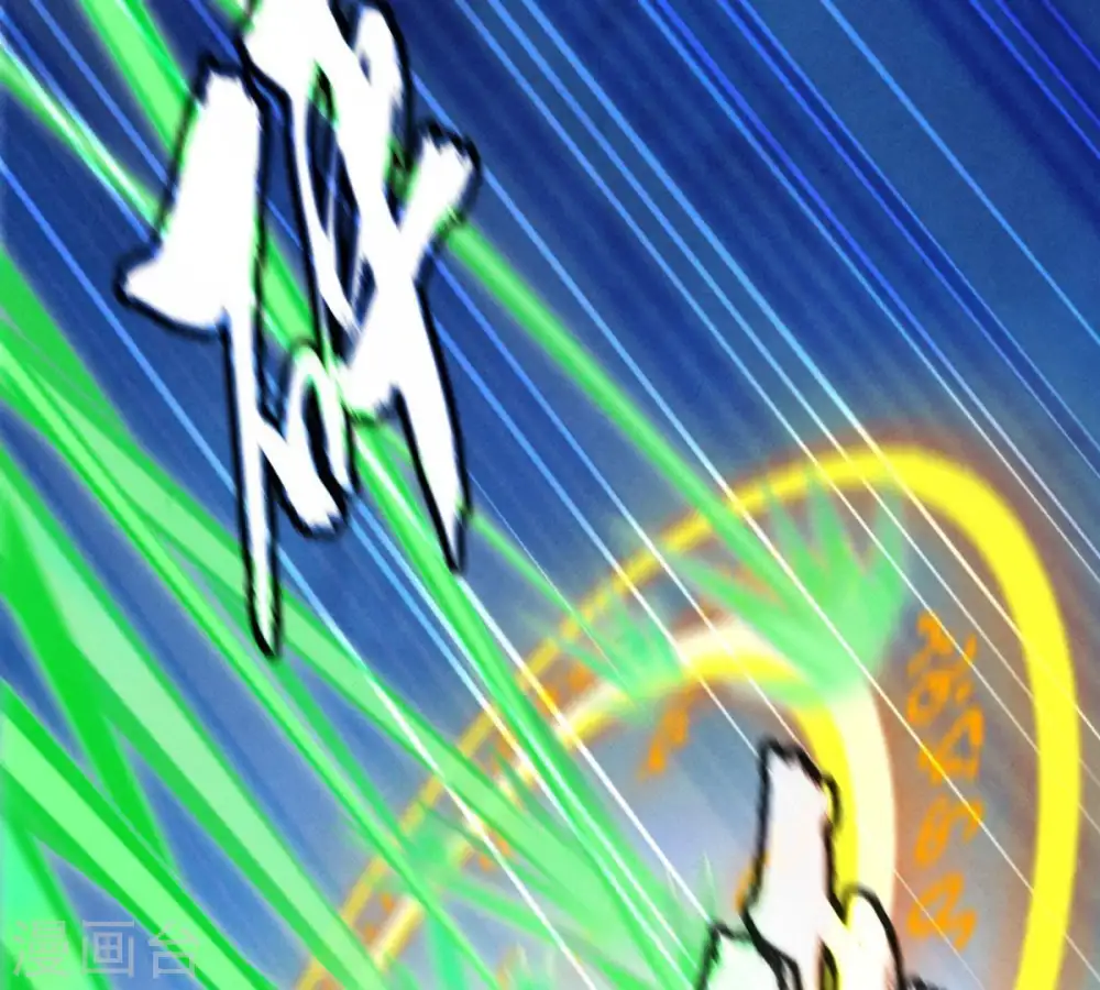 第7话 是谁？出来26
