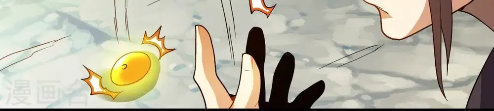 第234话 九清之墓75