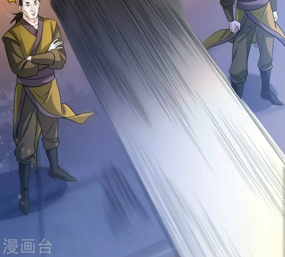 第208话 暗月楼28