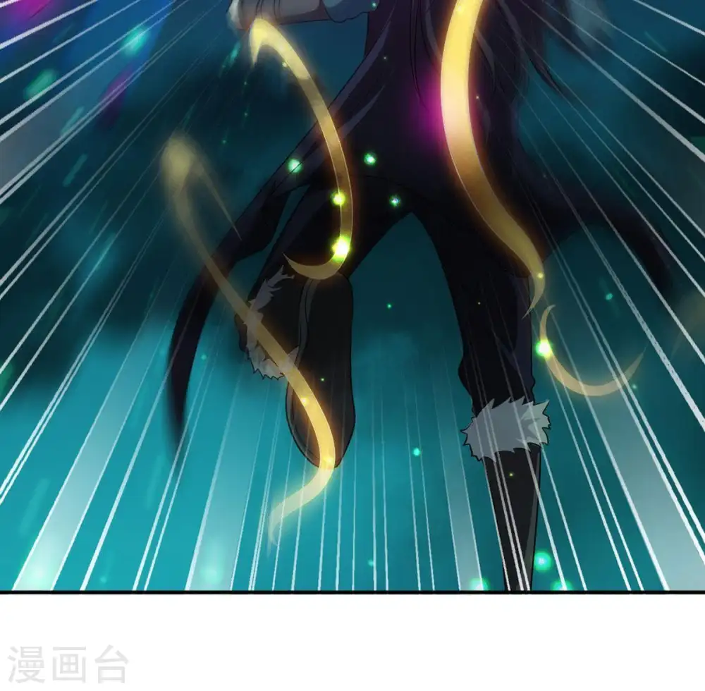 第57话 奥义之眼42