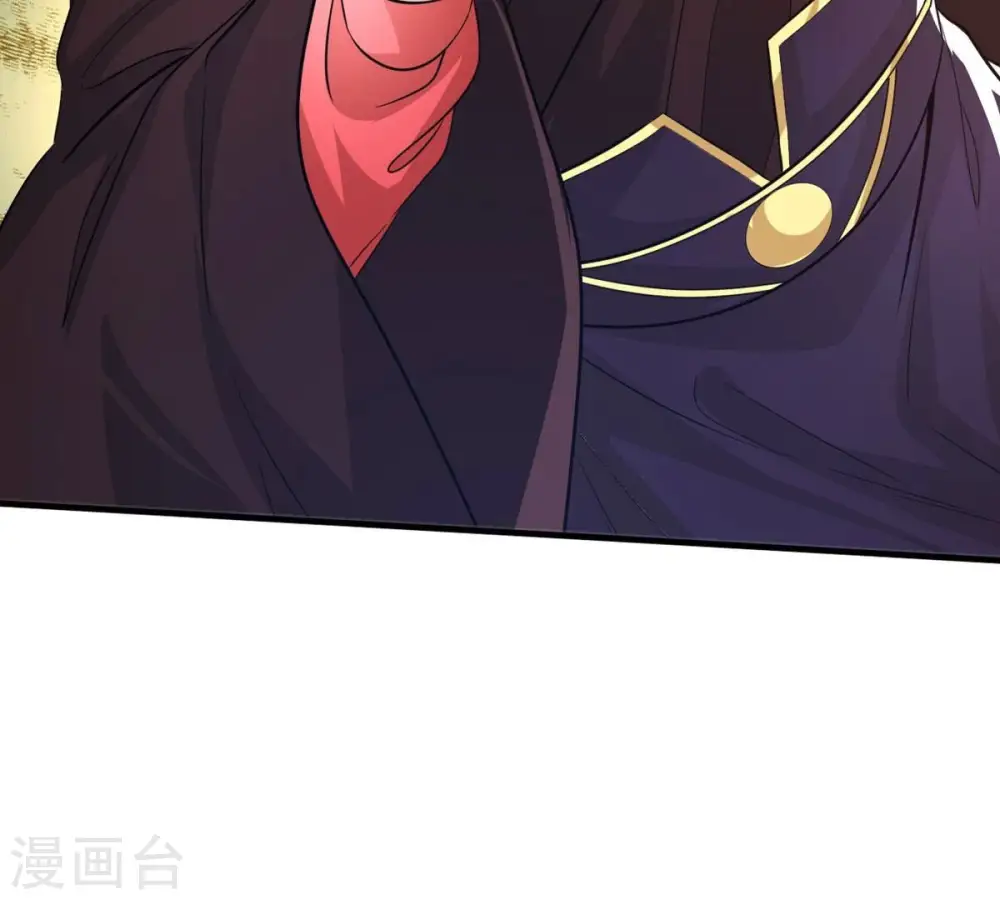 第357话 幻灵神镜37