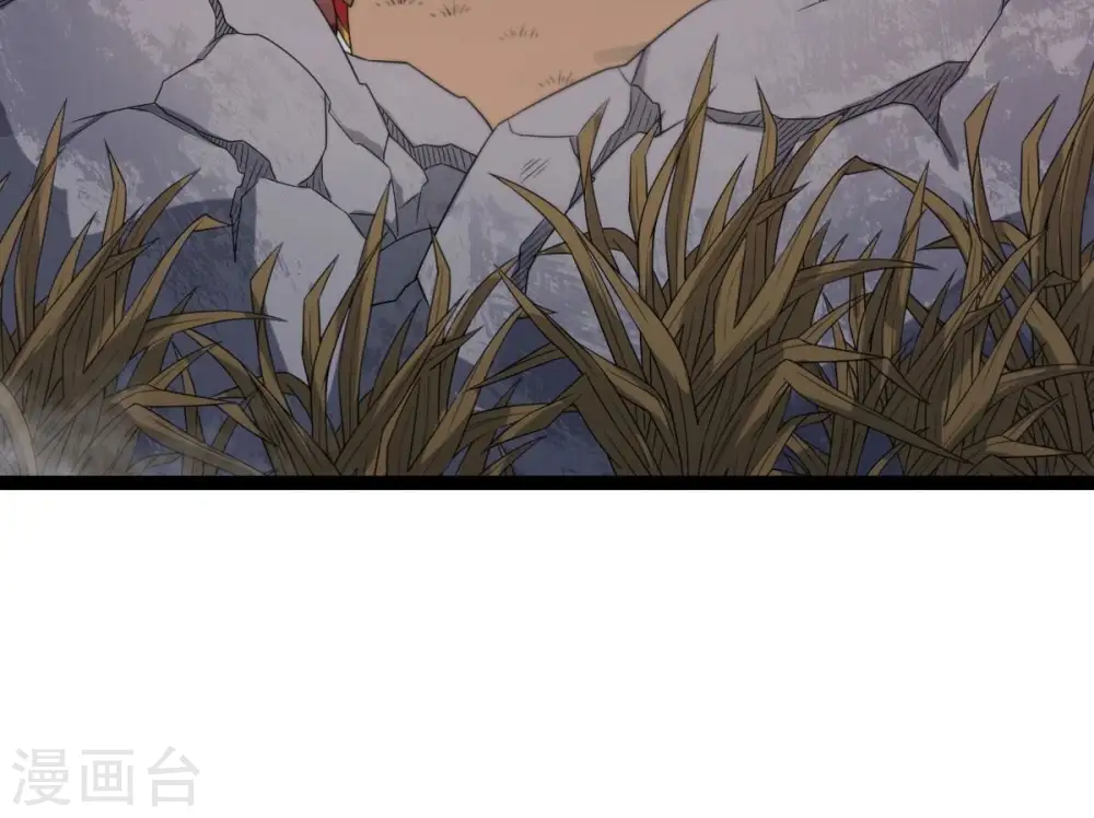 第264话 虚刃池78