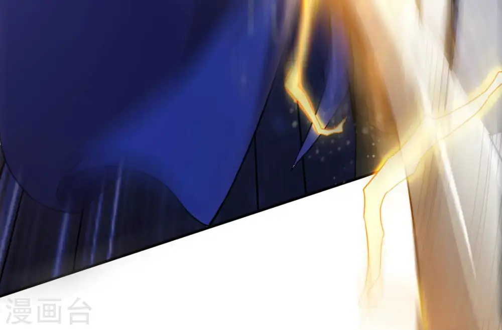 第128话 白瞳术39