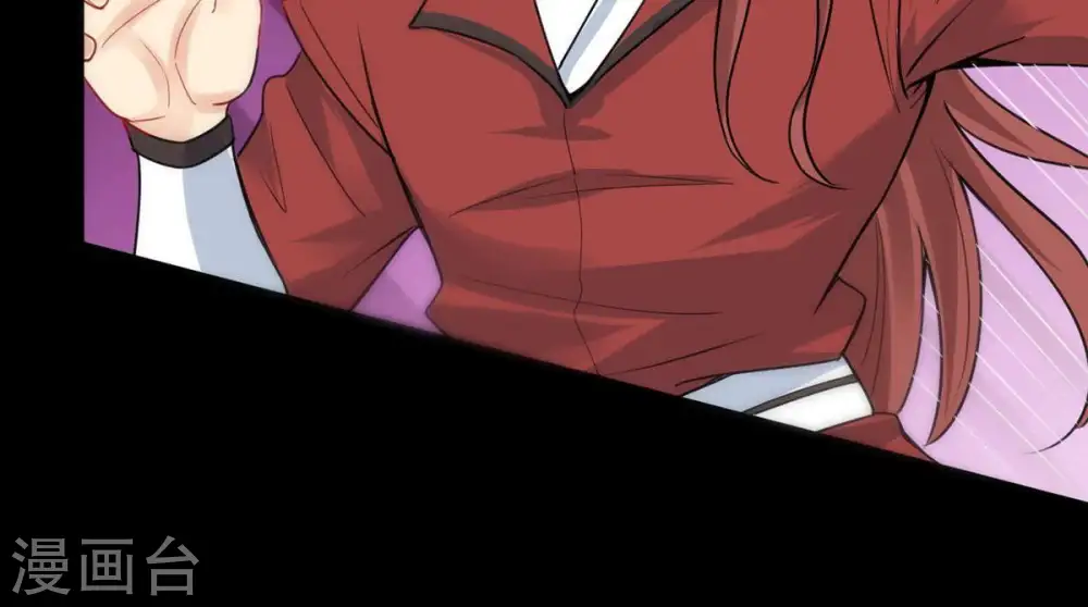 第91话 血煞狱象71