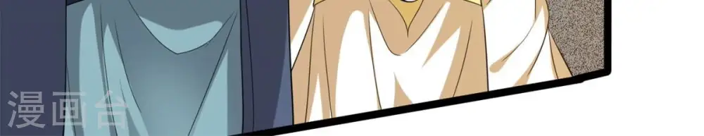 第290话 危机四伏18