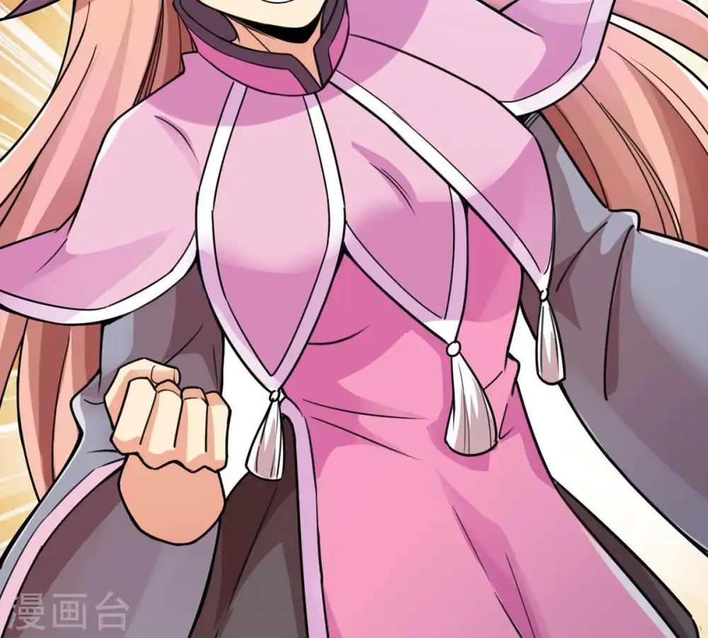 第100话 终见雷王23