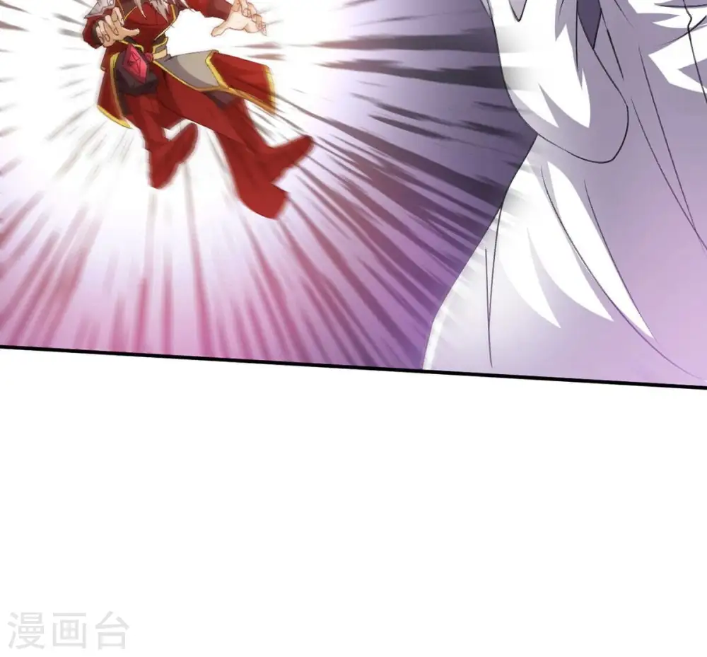 第310话 休想欺负我辰盟！45