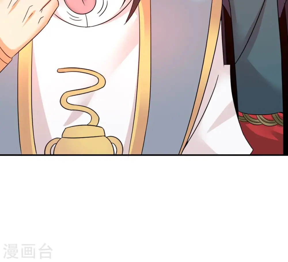 第158话 把人留下给我当徒弟37