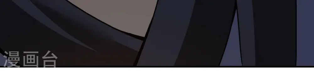 第147话 捡到宝贝啦59