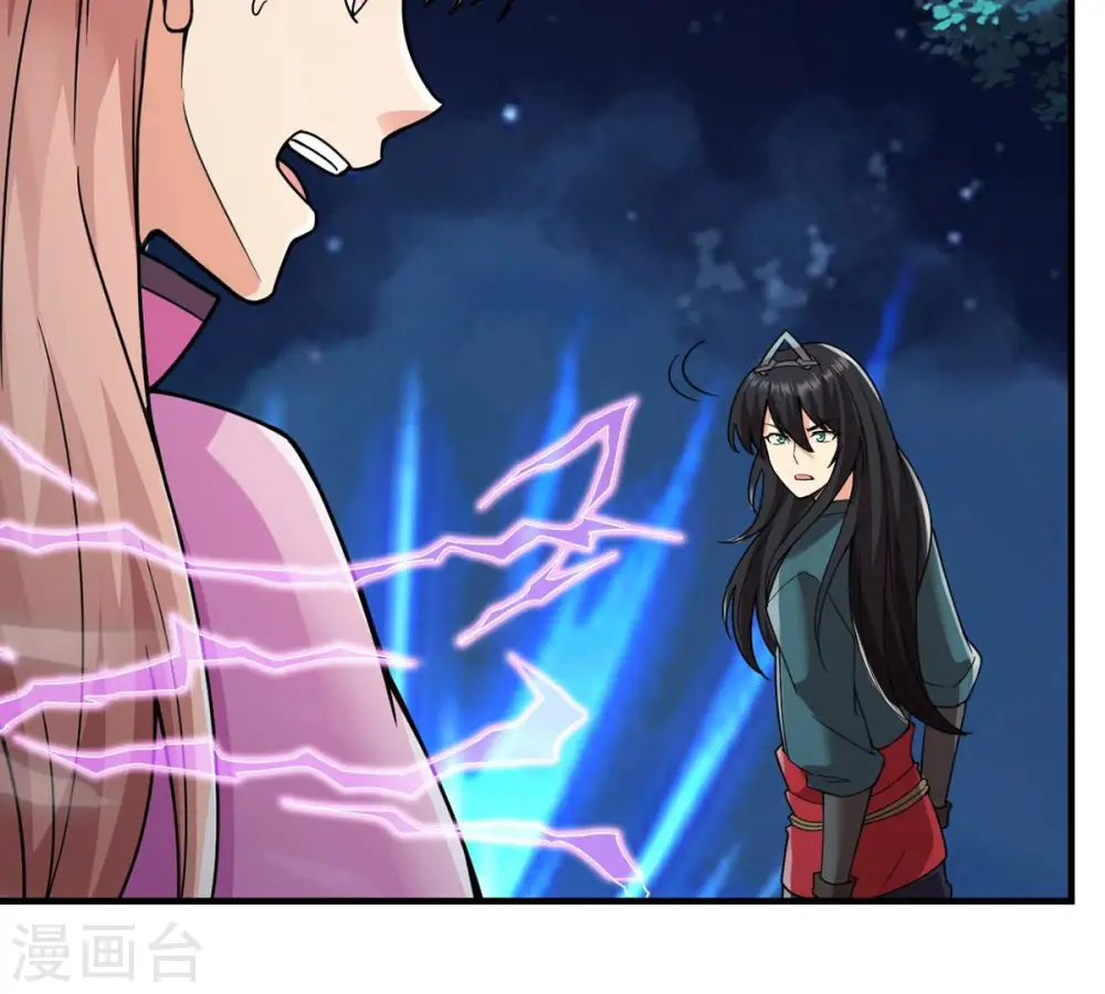 第104话 伏天之手75