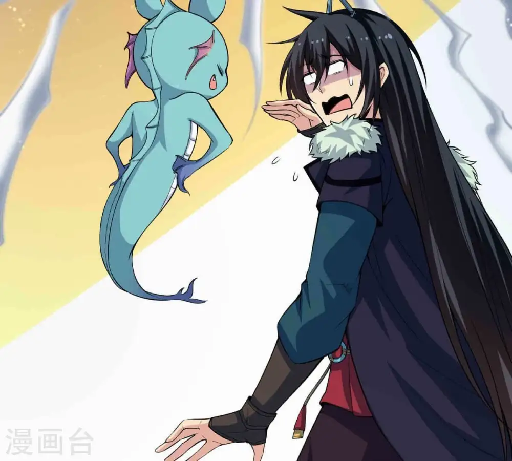 第278话 吞了它？8