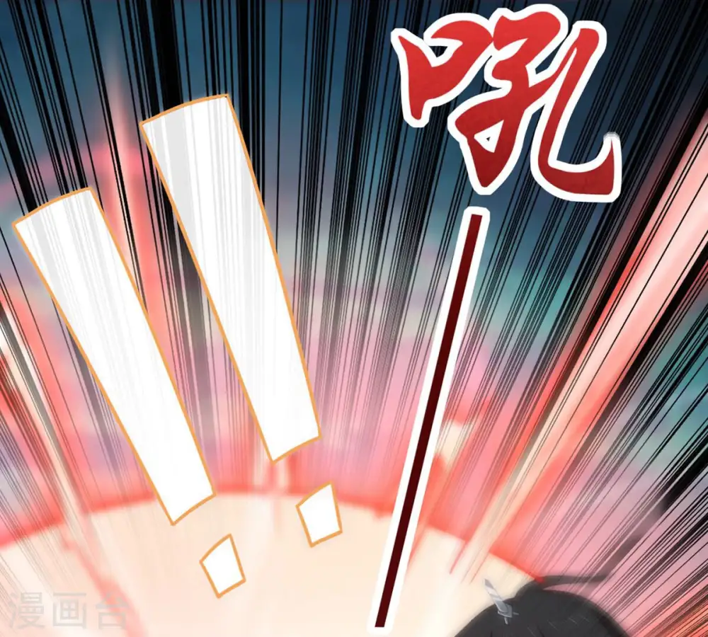 第151话 鬼铁地龙7