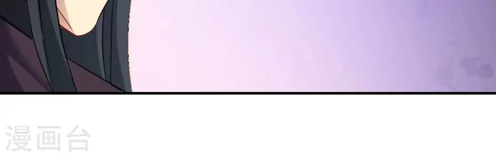 第145话 你买的起吗？59