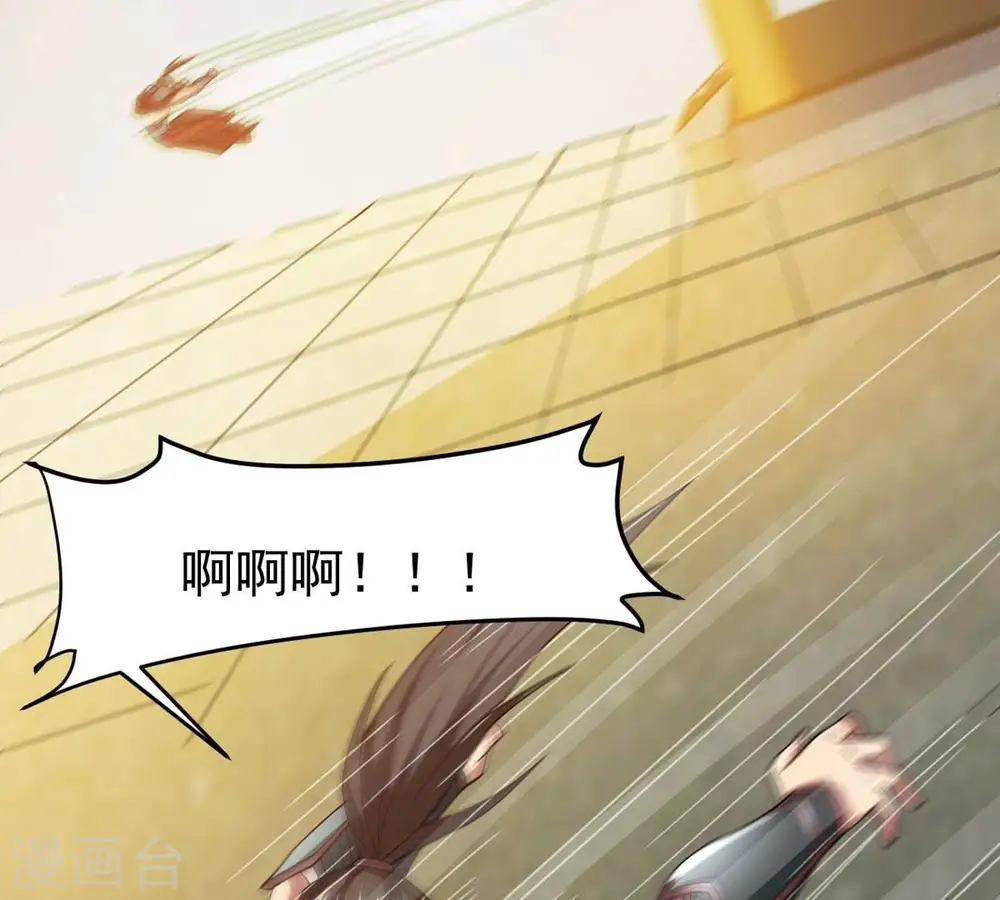 第365话 姐姐好看吗~42