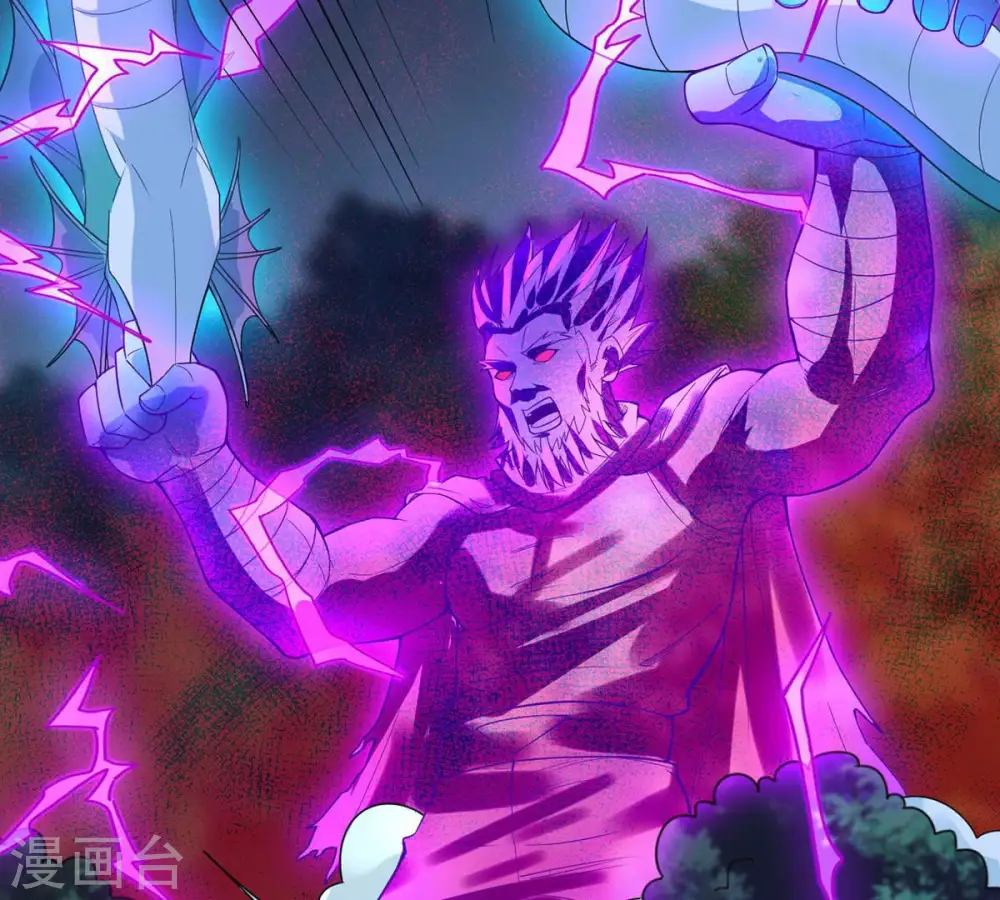 第105话 魔种！爆！83