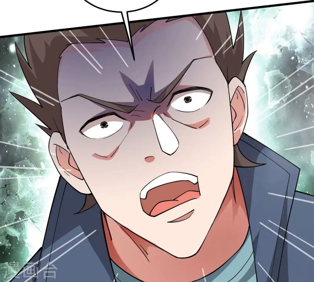 第335话 大帝之间的对决！89
