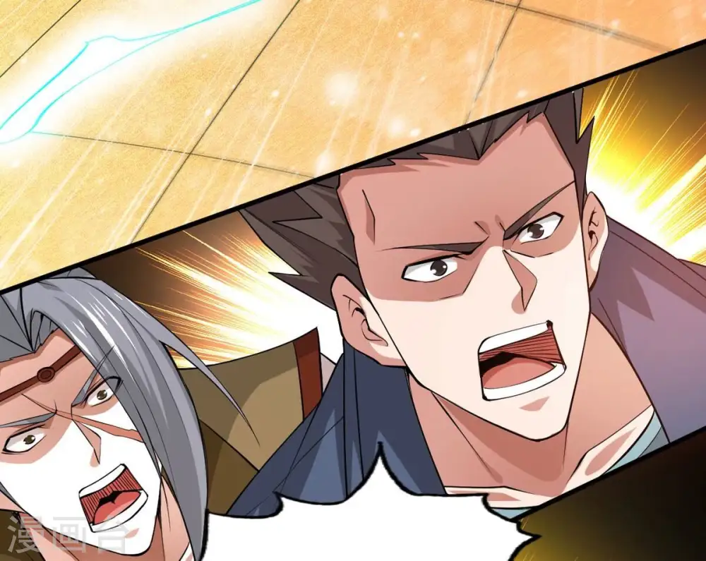 第297话 竟然还活着！28