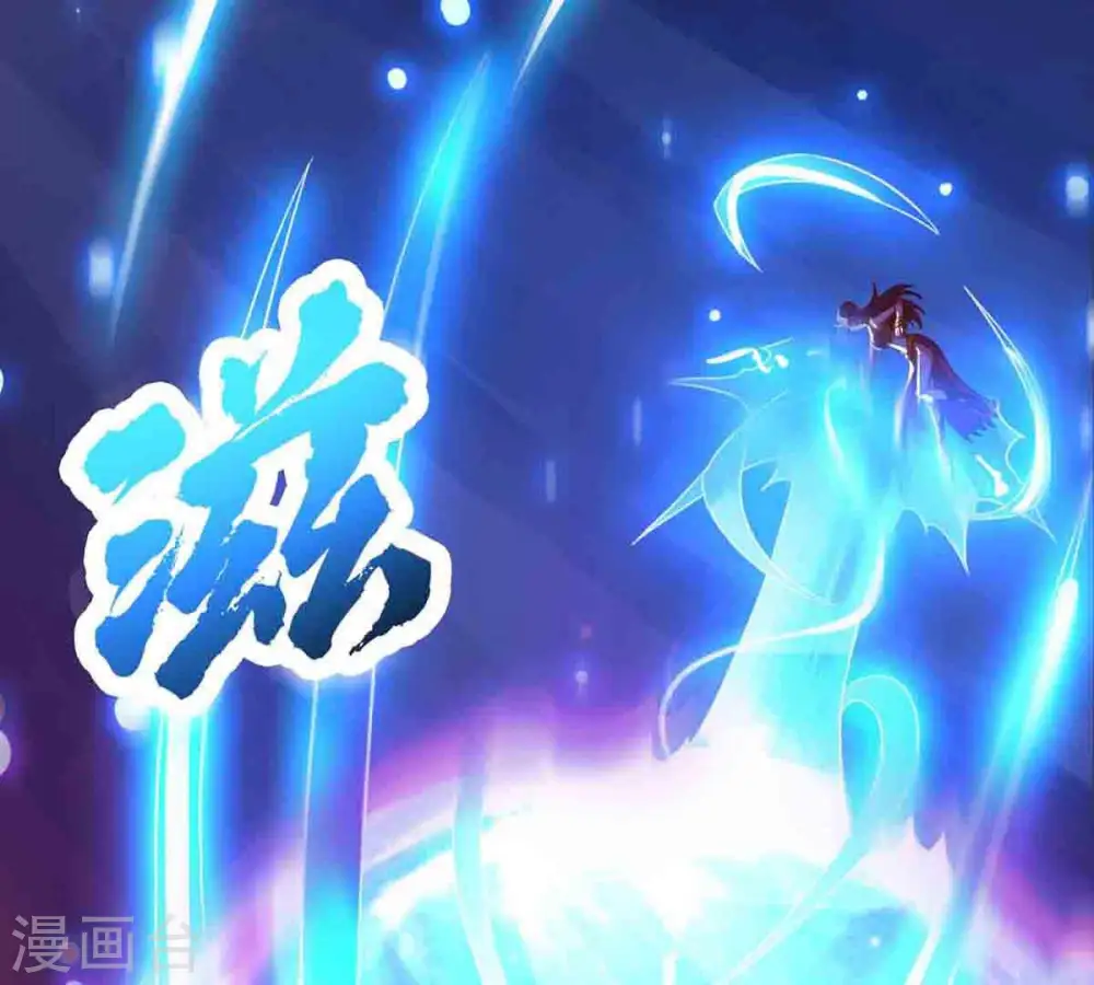 第178话 三叔竟是敌人？42