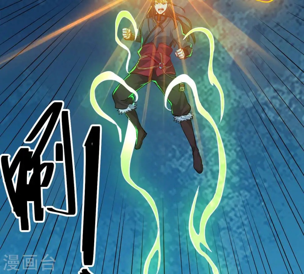 第105话 魔种！爆！19