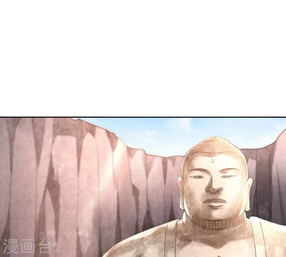 第193话 两兄弟？33
