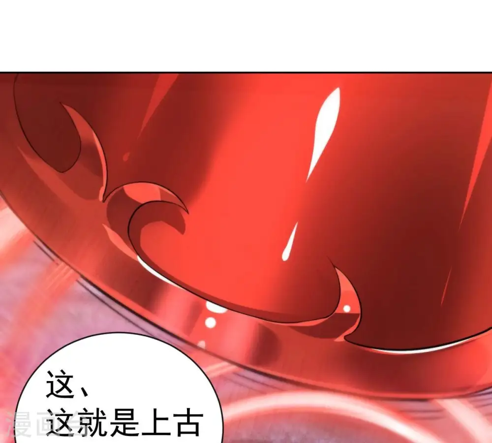 第198话 言而无信？！10