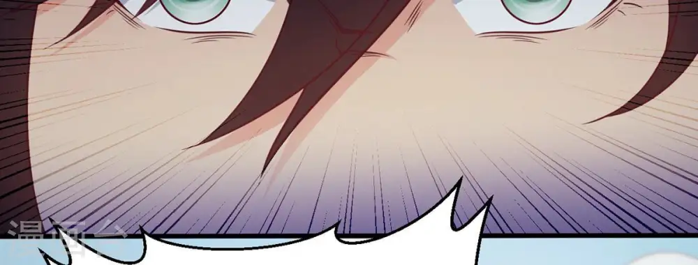 第135话 皇者榜9