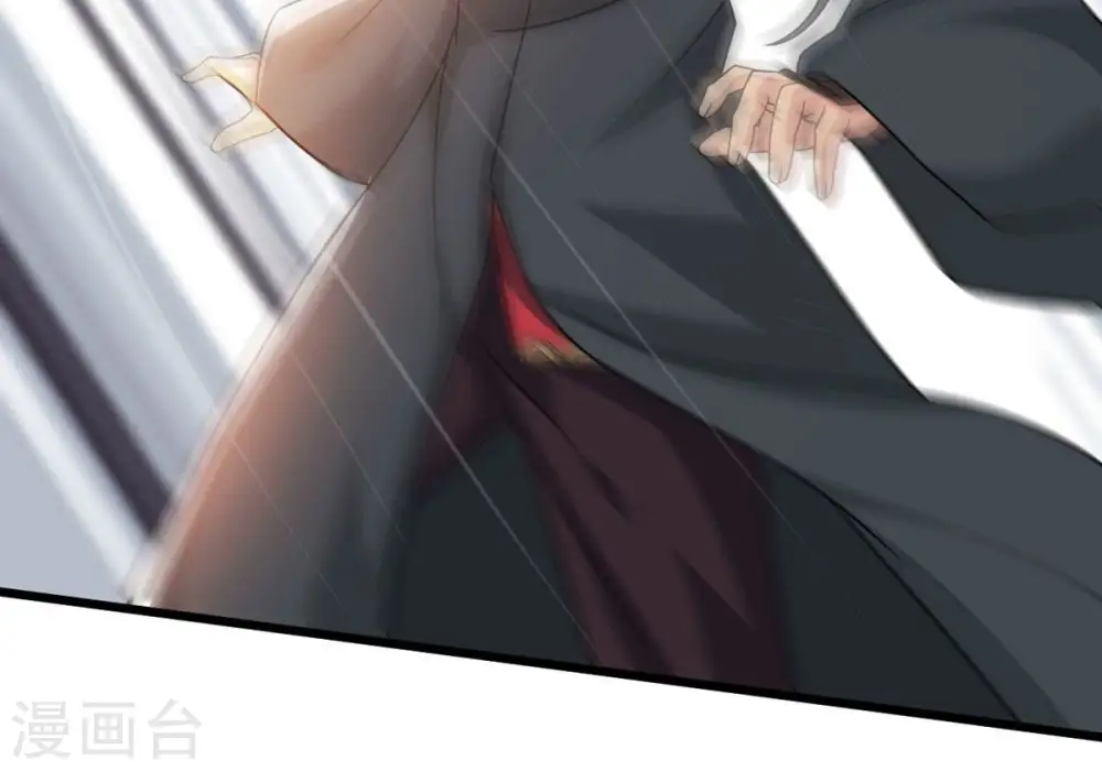 第364话 妖妃8