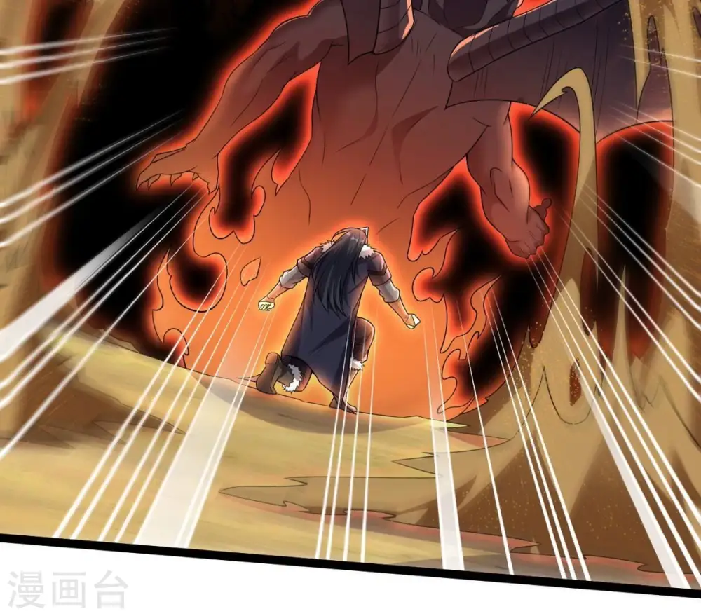 第245话 清柔！！28