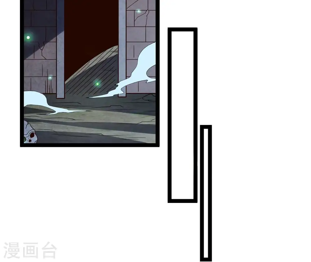 第249话 鸭大帝57