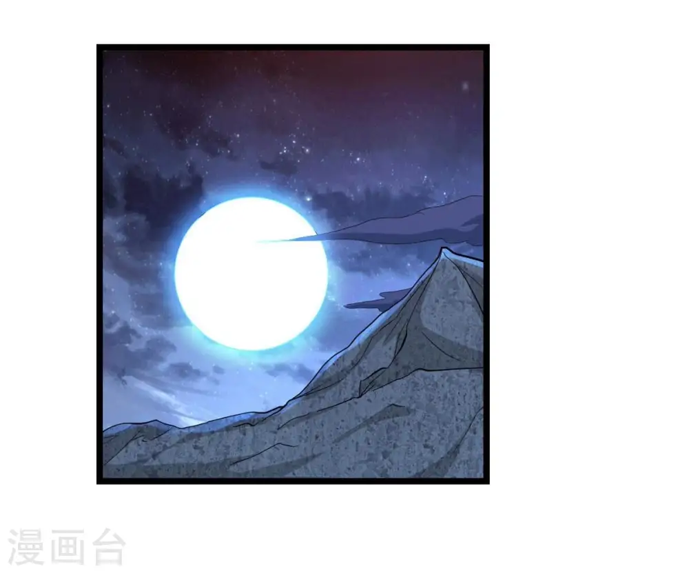 第327话 你竟敢对我兄弟下手22