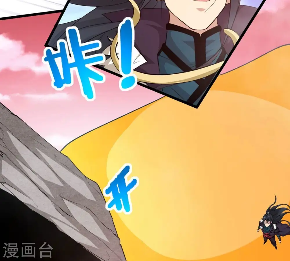 第282话 放我走？72